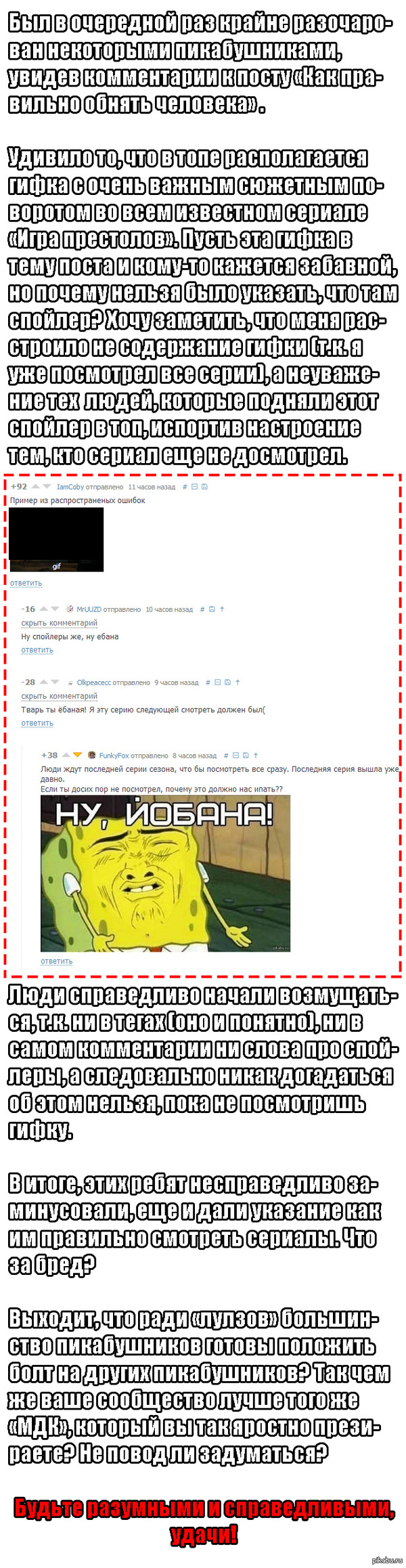 ������ ������. �������� ������.