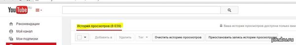       Youtube? 