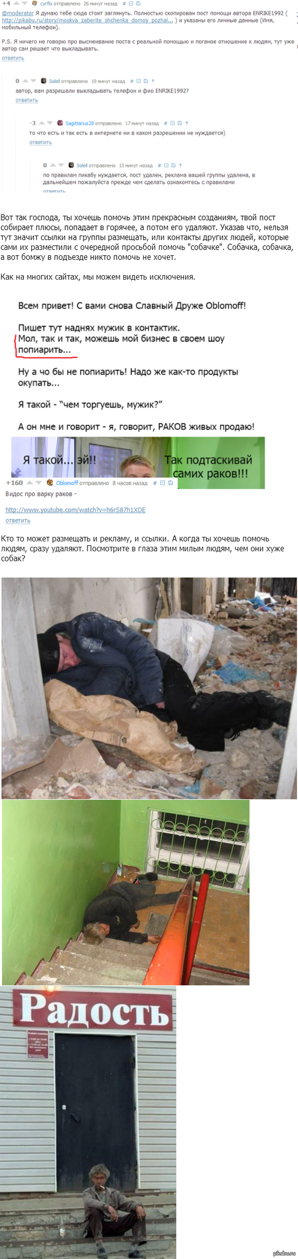 ����������������