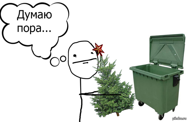 Решил прибраться в комнате и увидел её