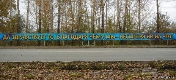 ������ � ���������� ���:D