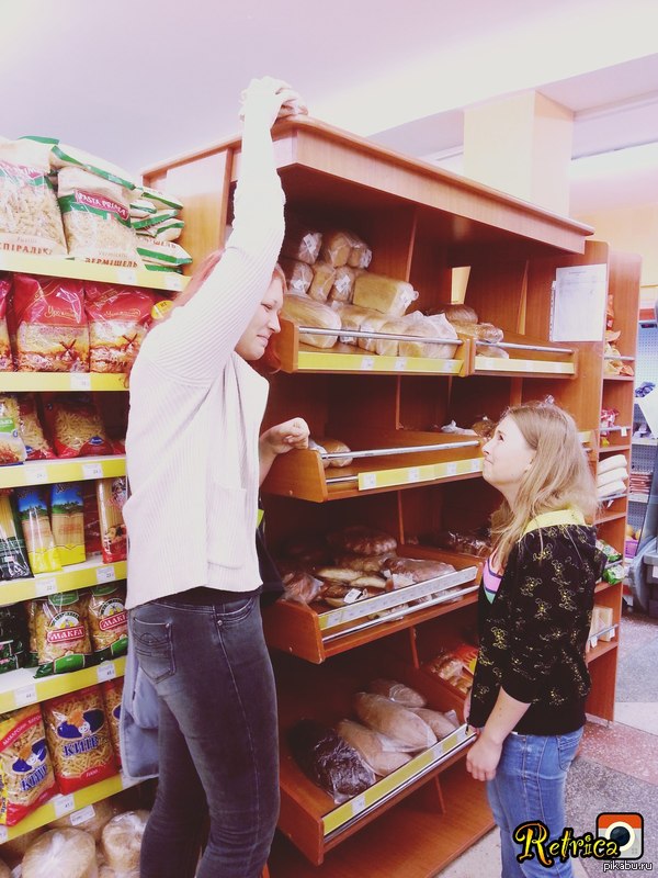 И снова мы :D