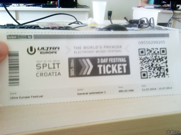Подарю 2 билета на Ultra Music Festival (3 дня) в Хорватии