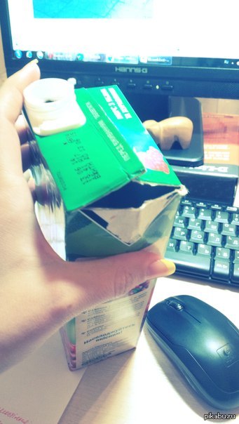 Беру от жизни все)))