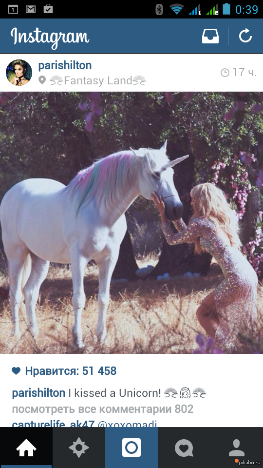 Неужели болт прям в голову ввинтили?