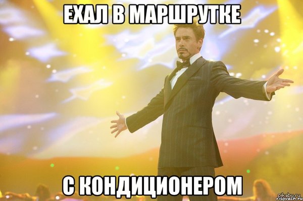 ����! ������!
