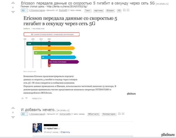 И добавить нечего)))