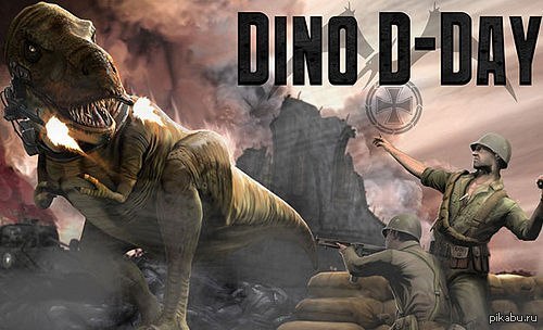    Steam  Dino D-Day