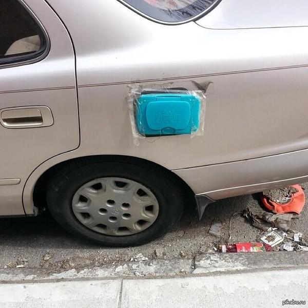 Ты попал в гетто, парень.