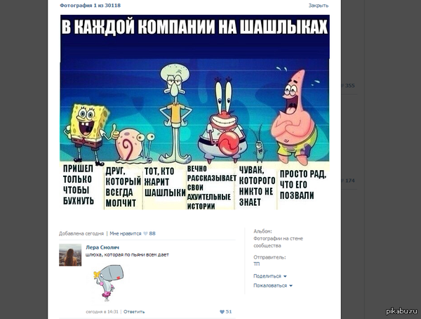 � ���������...