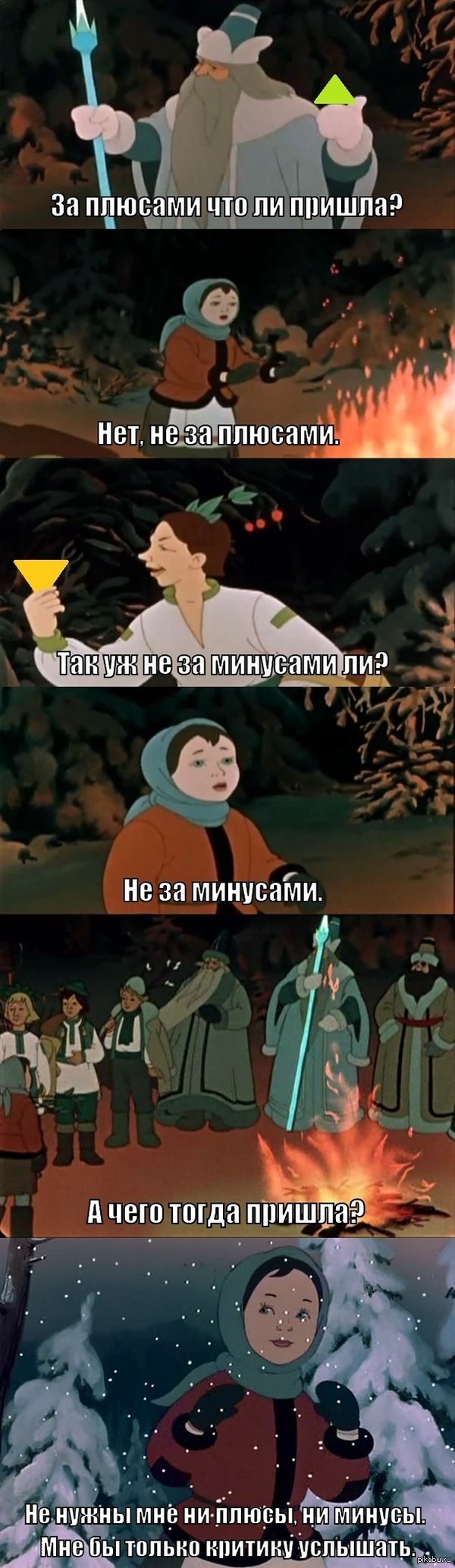    ?   "      .."