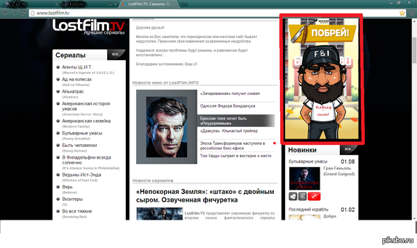 ������� ���-�� ��������