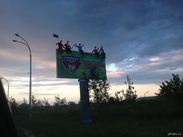 ���������� �������.