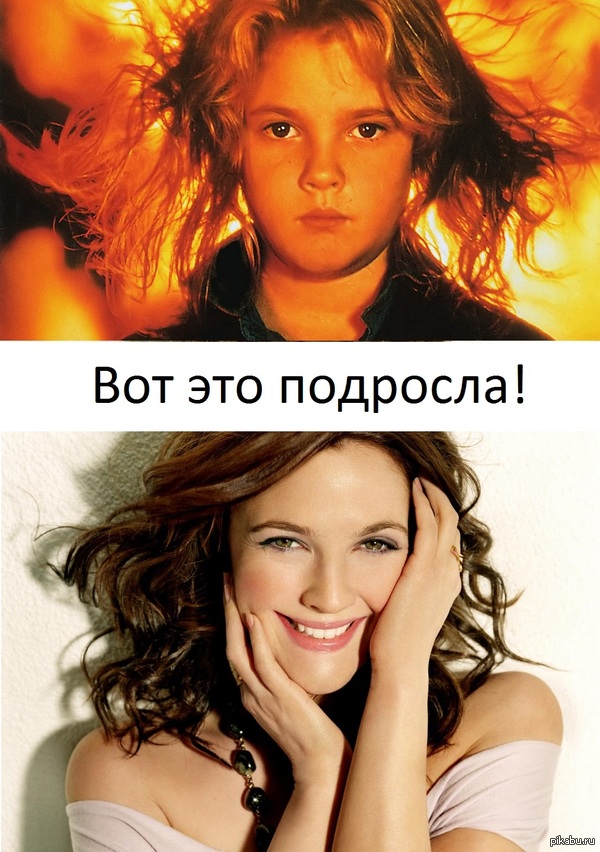   !  : <a href="http://pikabu.ru/story/podrosla_2443894">http://pikabu.ru/story/_2443894</a>