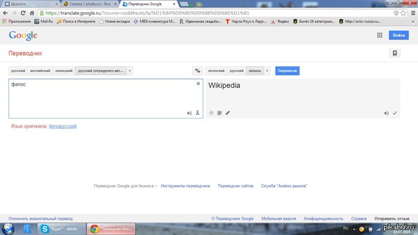 � ������ ��������� � ������������ ����....