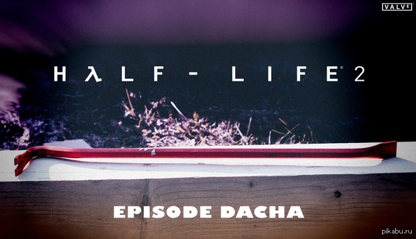 ���������� ��� ����