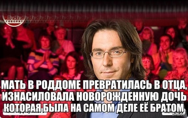 ���� �������� "����� �������".