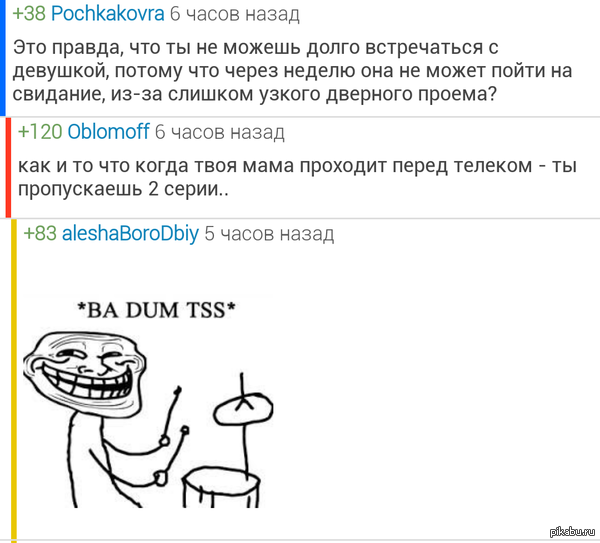 �� �� ������ �������� �����))