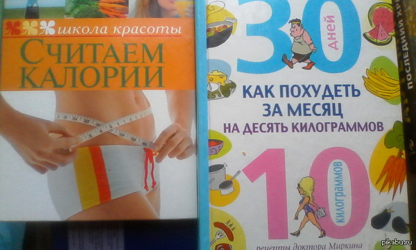 Бабушка подарила такие вот книги