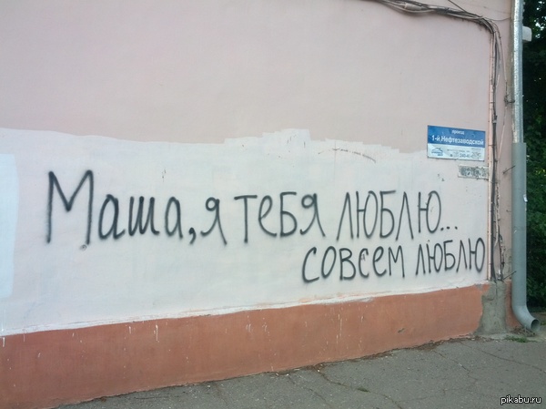 ������ �����