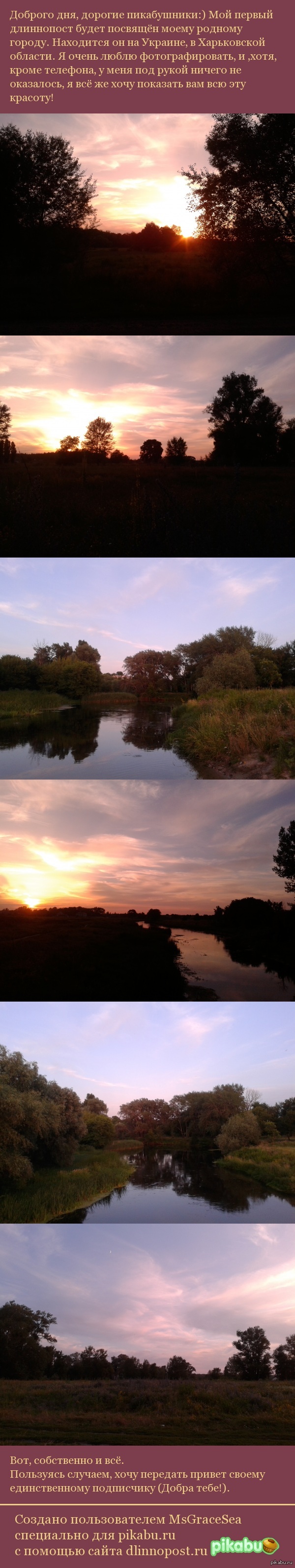 ����� ����)