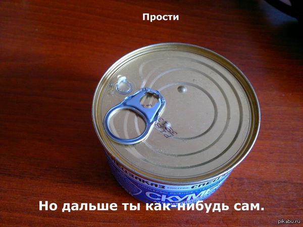 ������� �����