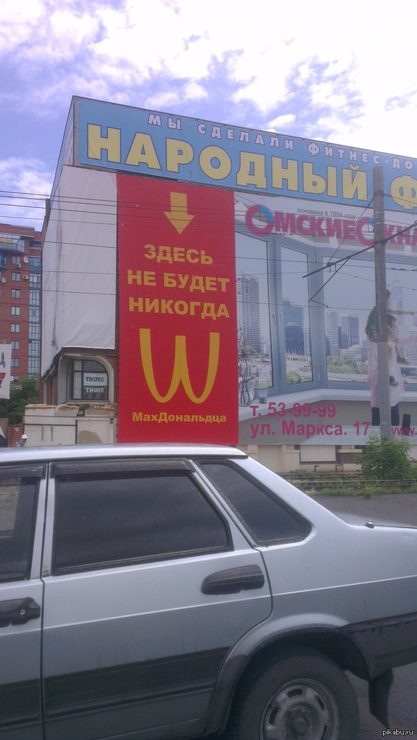 ���������� ��������� � �����