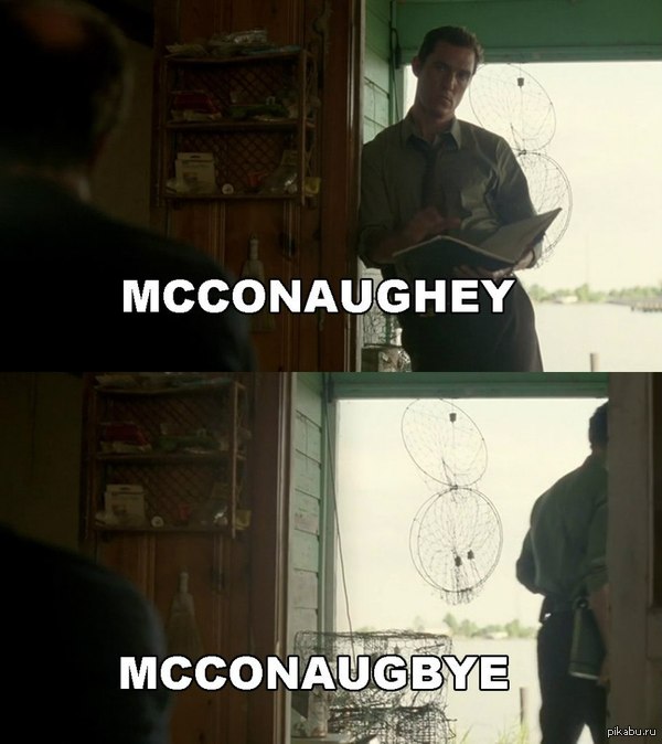 Крутой актер