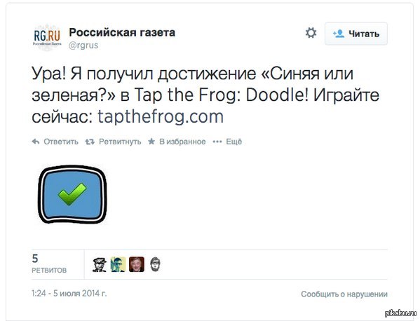 ���������� ������