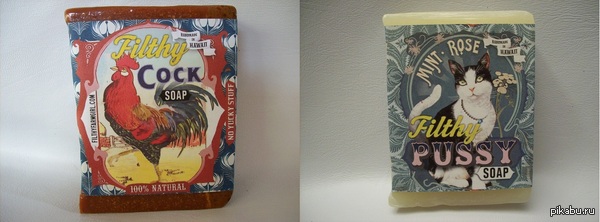 ������� �����,������� �������,���� ��� ������ ����� �������...