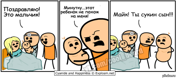 ���� �� �������)