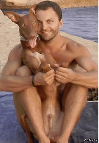 Милое фото с собакой