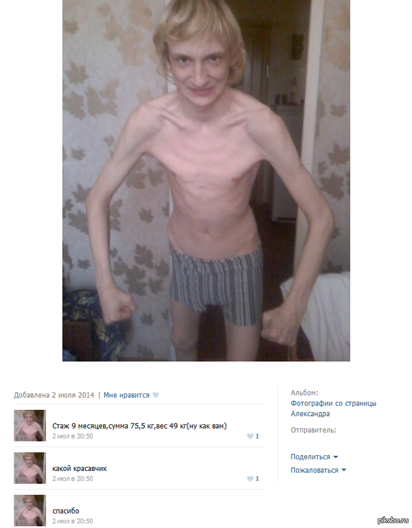 ��� ���� �� ���������.