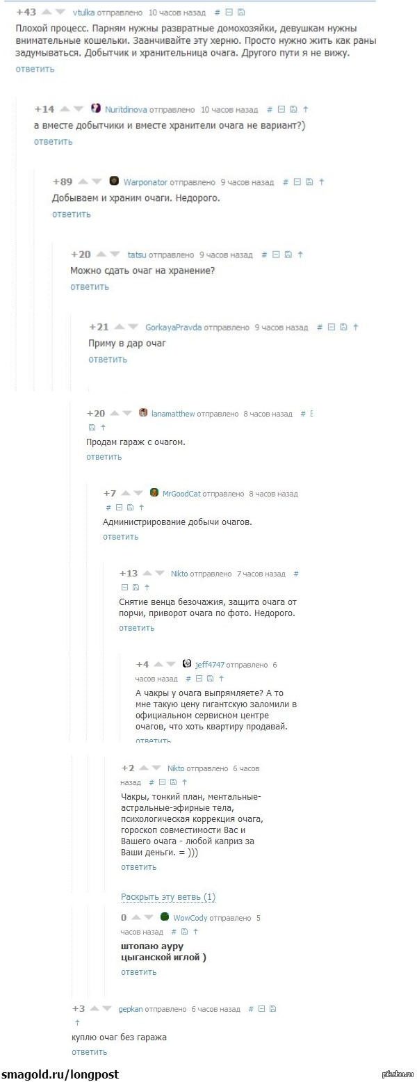 "������ ����� ���������..."