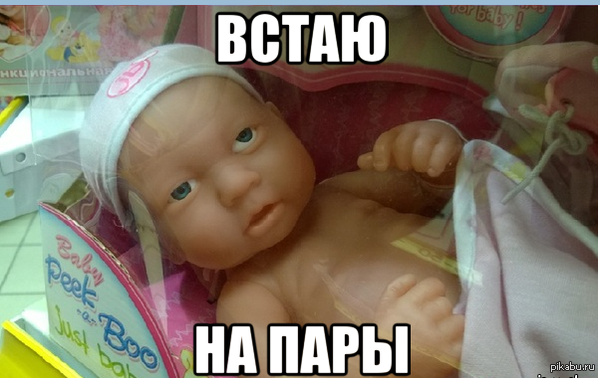 ��������, ������ ������� �����������, �� ��� ��...(������� �� ��������� ��-�� ��������� ������ �����?)