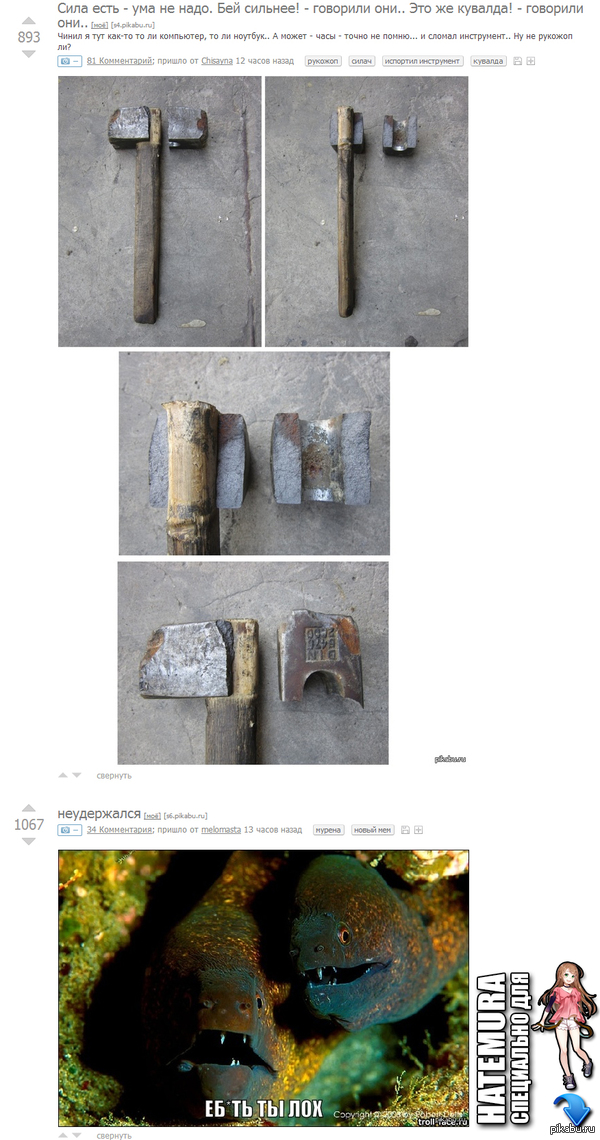 Случайность