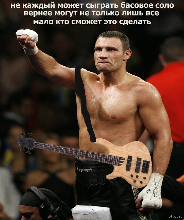 Again Klitschko or brain bassist - Bassist, Bass, Klitschko, Good music