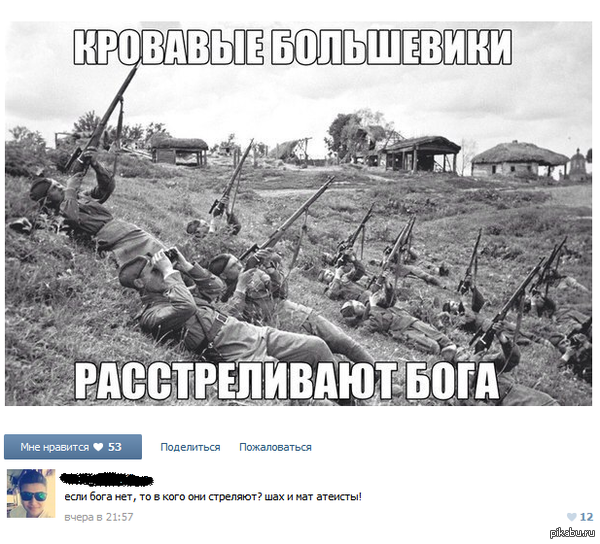 �������� ����������