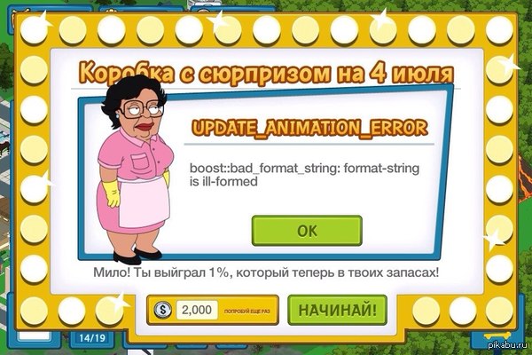 ��������� �� ������