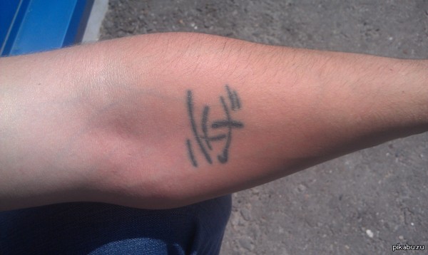 ���� � ������