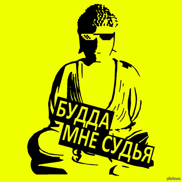 ������ "�����������"