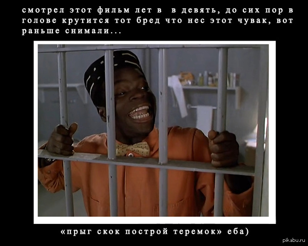 ����� ����, ����� ����������)