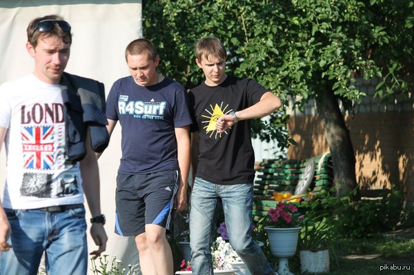 �����������, �����.