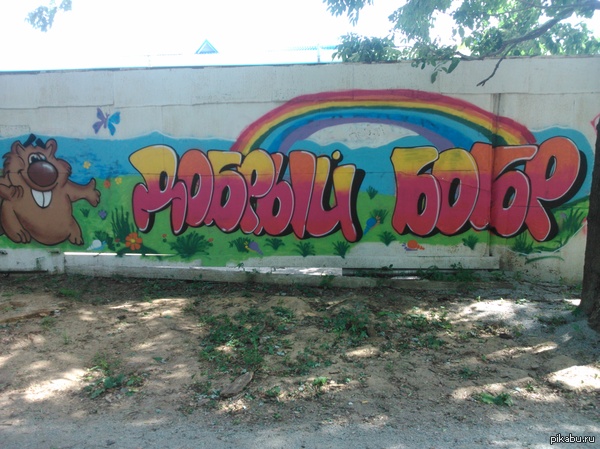 ����� ����