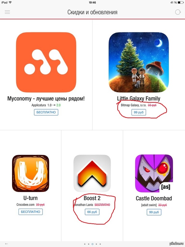         applifto   ,     