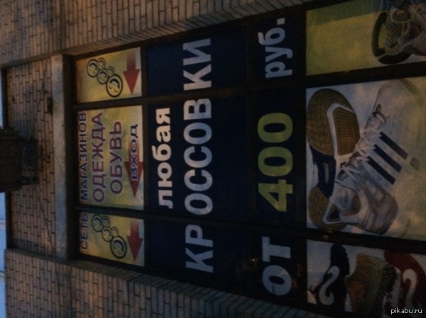 ����� ���������