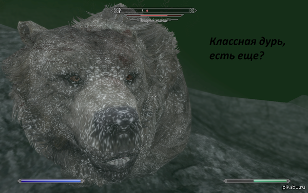 �������� ������� �� skyrim