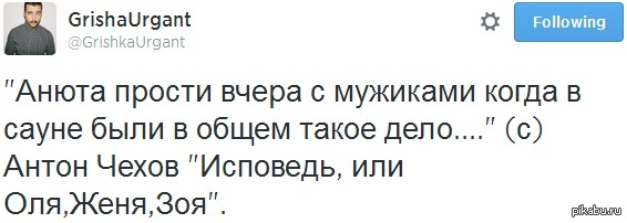 ����� ��� �����, �������� ���������� ���� ������