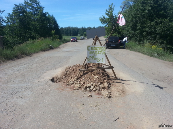 ��� ���������:"������ � ������ ������� ��������� �� �������"