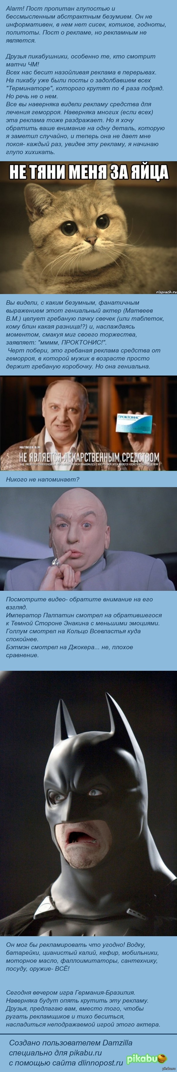 ���������� �������